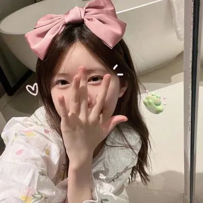 爱上坏女孩