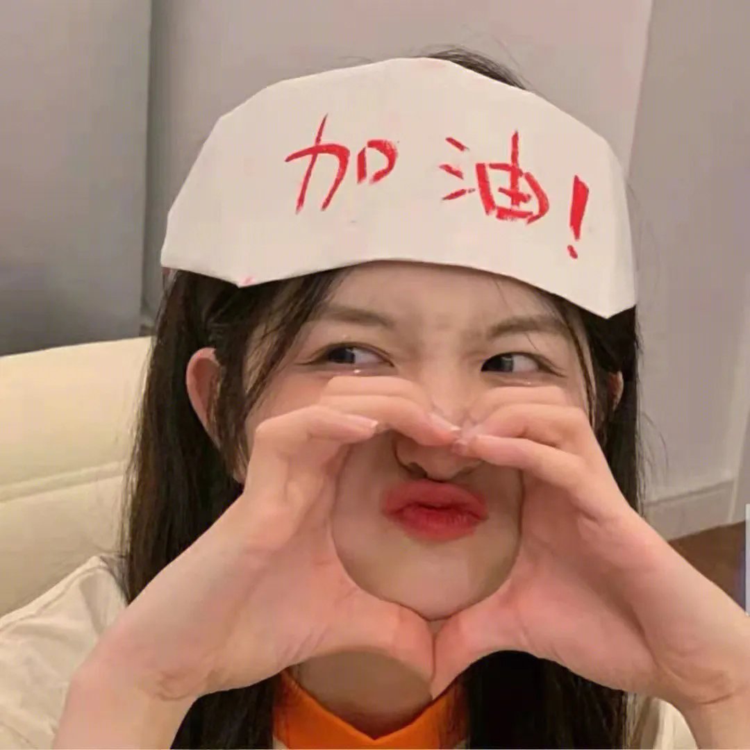 女高怪谈6:母校