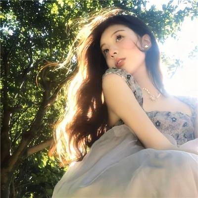 如是